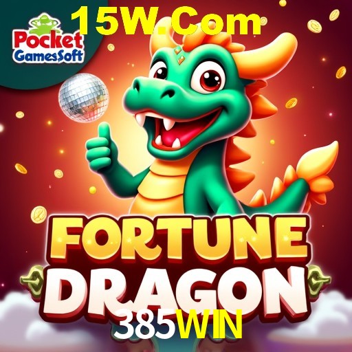 Seasonal Promotions 385WIN